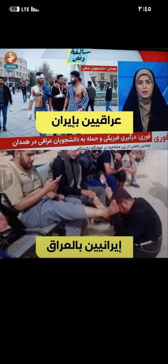 hamed_1994's tweet photo. @MustafaAme59800 @kuwait_PLg تبجي بالزاويه يامطي يا عطواني ياللي تحط مكياج هههههههه https://t.co/x7fzJ3WQQY