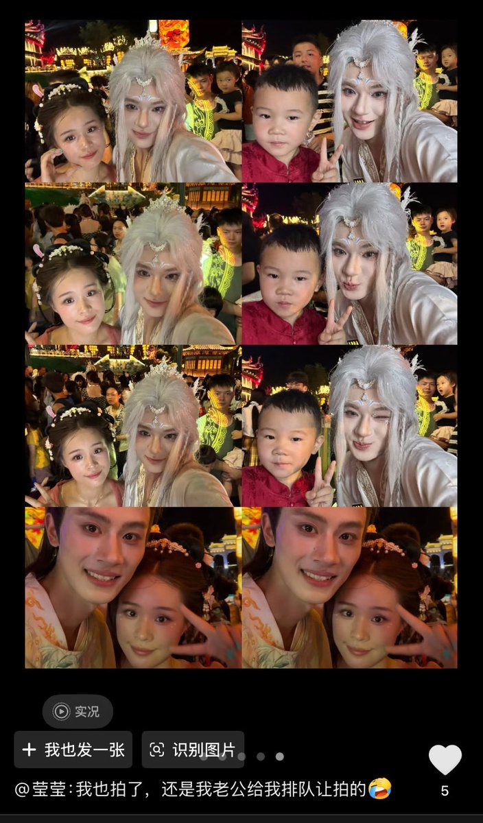 chenpa528's tweet photo. 一女子吐槽由于自己去景区游玩，并和帅哥Npc亲密合照，老公要闹离婚。

评论区分了两波人，一波是支持她老公的做法。

另一波是女网友晒自己和帅哥Npc的合照，并得到了老公的支持。

总结：当然不是每位男性都愿意给自己戴绿帽了。 https://t.co/z28L992FOv