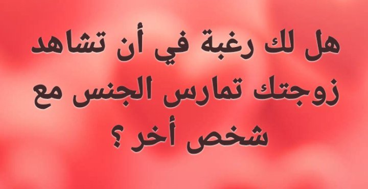 fahloran31's tweet photo. https://t.co/Y6ADEwv14d