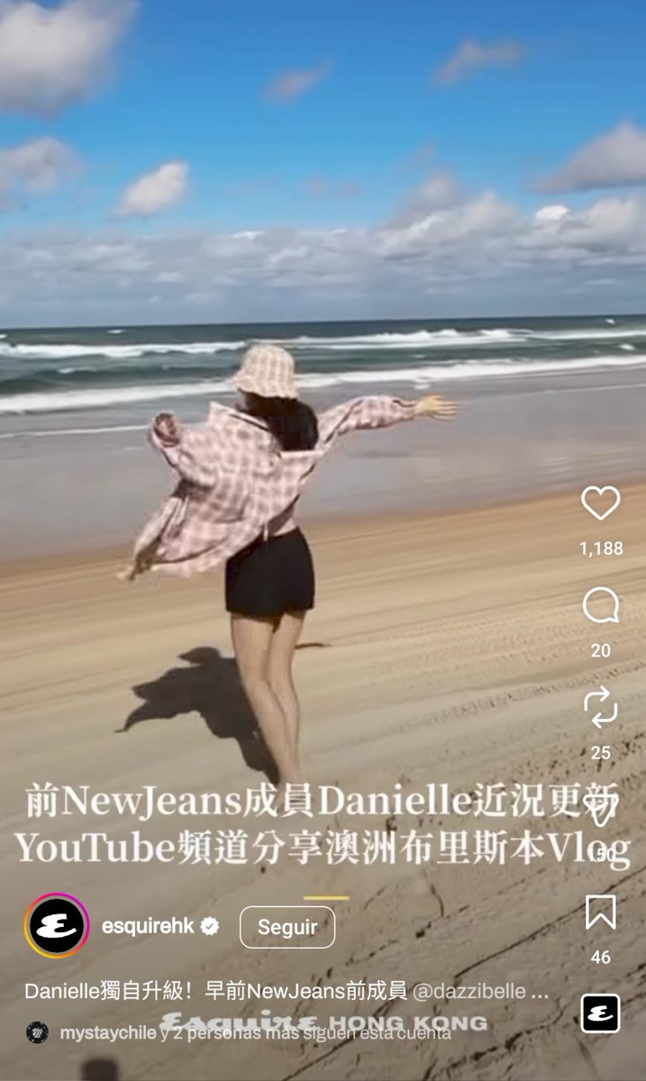 NWJNS_LATAM's tweet photo. EsquireHK publicó sobre #DANIELLE recientemente en instagram 💛

"[...] demostrando que sigue estando increíblemente saludable y hermosa incluso después de dejar atrás su imagen de idol".

🔗: https://t.co/BvPjTrfnel

¡vayan a interactuar y dejar lindos comentarios!

—🍀 https://t.co/4pkLmWuSif