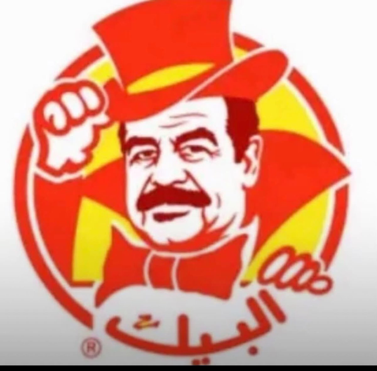 MustafaAme59800's tweet photo. @hamed_1994 @kuwait_PLg تعشى من البيك 😂 https://t.co/JEcOLwD101