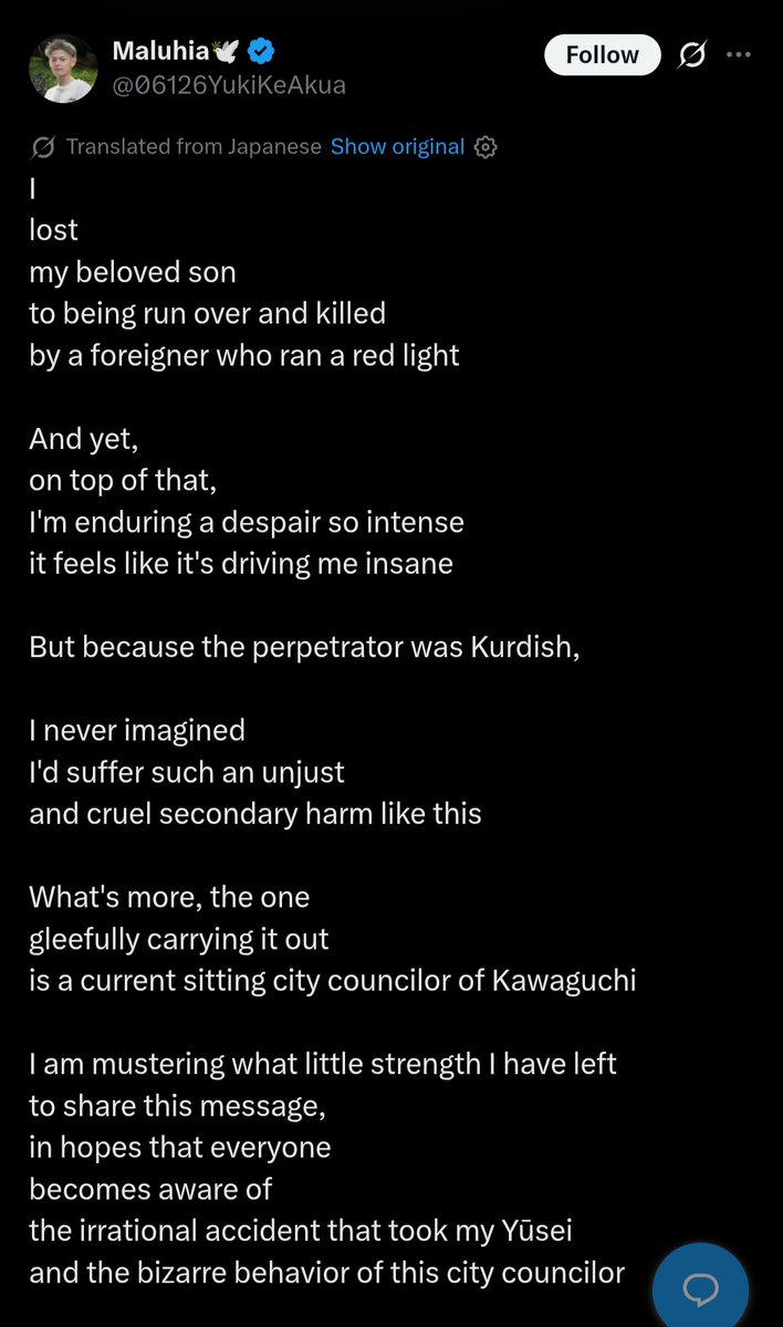 politicalawake's tweet photo. The grieving mother of 19 year old Yuuki Yamamoto who was run over &amp; killed by illegal Kurdish migrant Kurt Hayri &amp; was then sentenced to only 1 year &amp; 6 months in prison calls out Leftist councillor Sayuri Okamoto for blaming her son for being killed.

The Left are evil https://t.co/IHn9hLAhx4