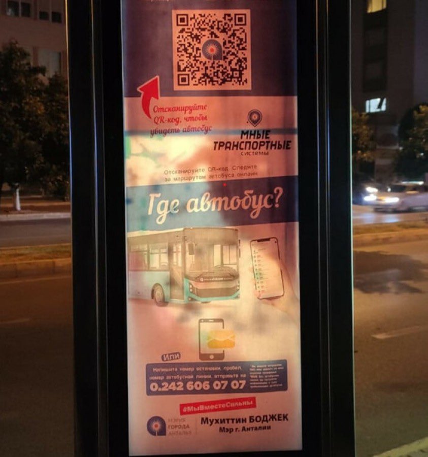 AlangovaAltay's tweet photo. Antalya Rus işgali altında adamlar savaşmadan sıcak denizlere indi. 
Deli Petro mezarda keyif sigarası içiyor. https://t.co/3HiVAYQAD3
