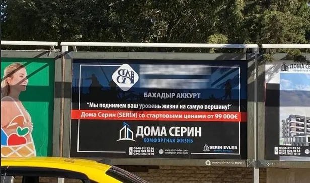 AlangovaAltay's tweet photo. Antalya Rus işgali altında adamlar savaşmadan sıcak denizlere indi. 
Deli Petro mezarda keyif sigarası içiyor. https://t.co/3HiVAYQAD3