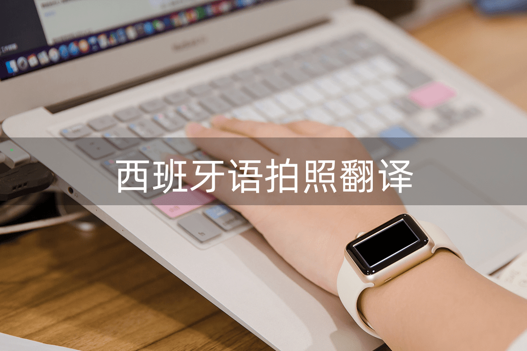 Redaxilsda's tweet photo. Mejora tu espaol diario con 15 minutos de práctica: vocabulario útil, frases cotidianas y tips para hablar con seguridad. Hoy empieza! https://t.co/kVlHVJv7hh