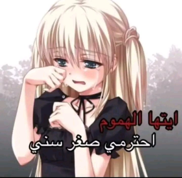 Salmoonya's tweet photo. https://t.co/wfMnxf7l53