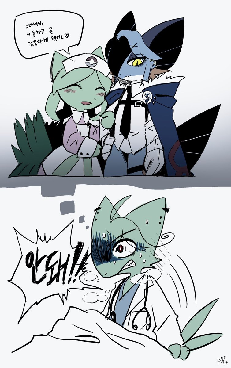 Altefortius's tweet photo. oc https://t.co/4Sel0KXXT5