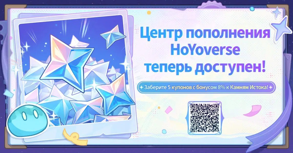 rowersion's tweet photo. На выигрыш не надеюсь, зная свою удачу, на рамку с Пьеро хочеца 

https://t.co/H9dpraDkNq

#Hoyolab #Hoyo https://t.co/8TgjcO7W0P
