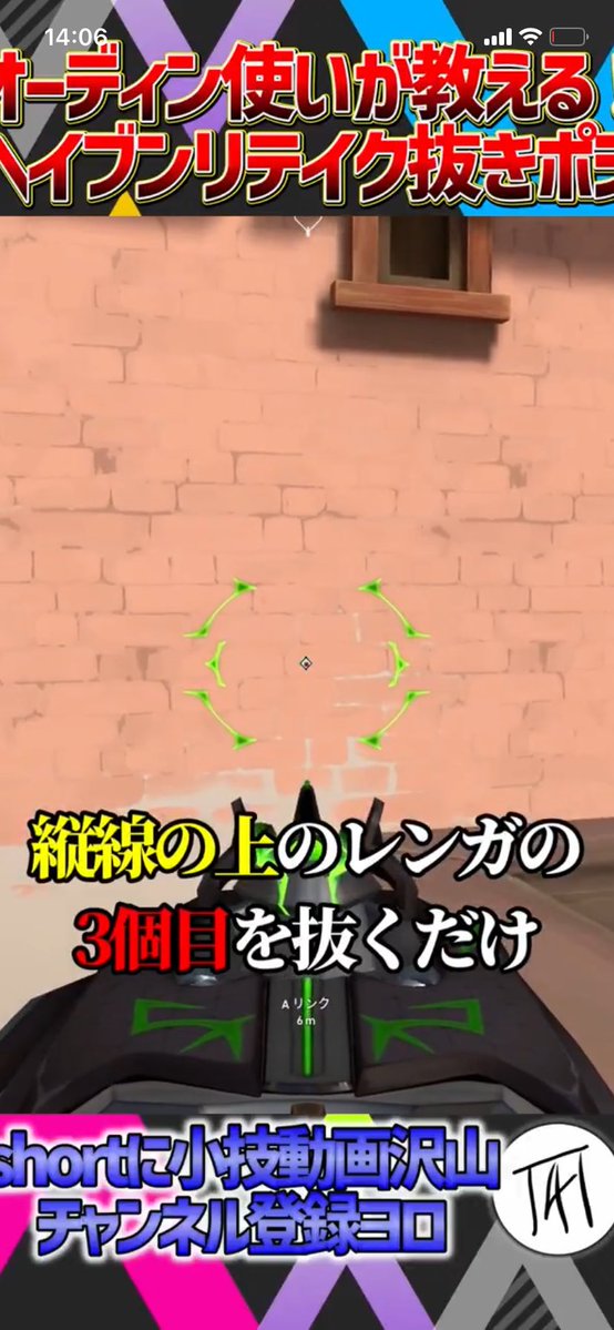 yam_mt3's tweet photo. 好きな画像4枚貼って寝る https://t.co/TUI9YqvFYG