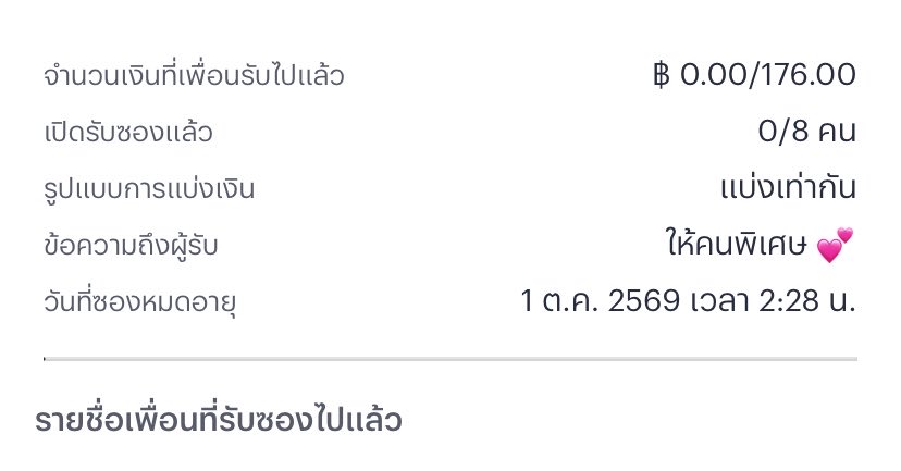 SERIYUNEWPR0's tweet photo. แร้วแต่สิรี https://t.co/gM90v6NykQ