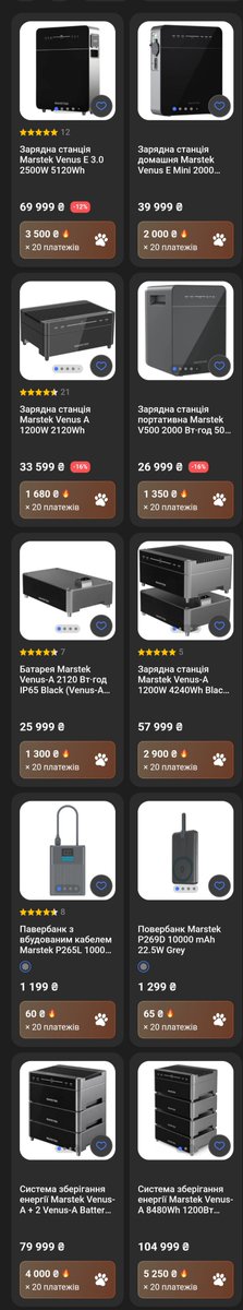 5tal3x's tweet photo. @hottaspotta @amazon Monomarket - plenty of those, free delivery + 20 payments
No idea cheap or not https://t.co/FvLscSJxaV