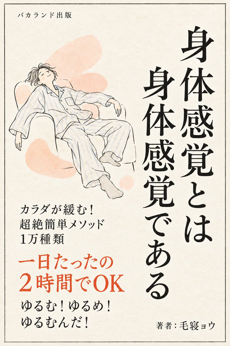 ZgiTp4's tweet photo. 読む。

オマージュ。。 https://t.co/QwXcUdI6vv