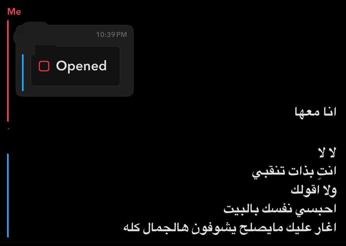 kxoliu's tweet photo. و يستغربون من جنون العظمى الي يجيني https://t.co/JmGaGromGn