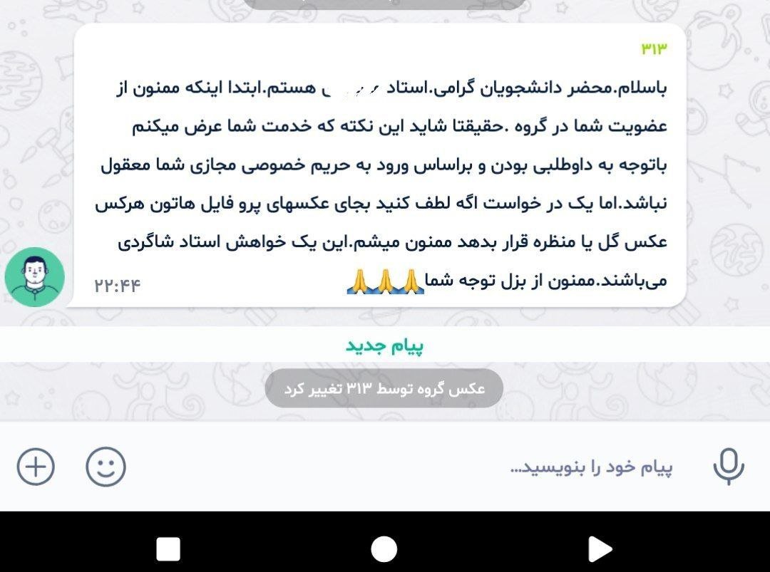it3ryn's tweet photo. اونی که به ما گفت جهان سومی قطعا تا سه بیشتر بلد نبوده بشماره. https://t.co/49tPoa70Tu