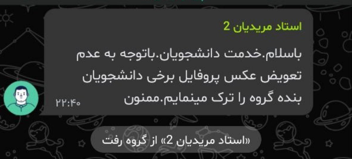 it3ryn's tweet photo. اونی که به ما گفت جهان سومی قطعا تا سه بیشتر بلد نبوده بشماره. https://t.co/49tPoa70Tu