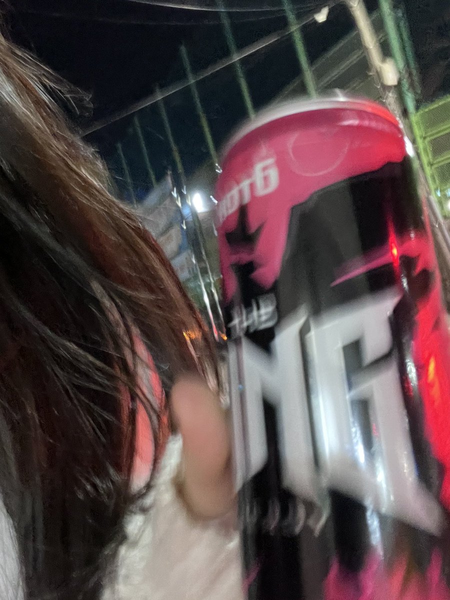 chiyyu76_'s tweet photo. ㅅ시험공부하다가너무지쳐서몰래새벽탈출함 https://t.co/xWlKQMlSjO