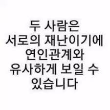 uhiryo's tweet photo. 그거다 그거... https://t.co/U0AxWRBjcg