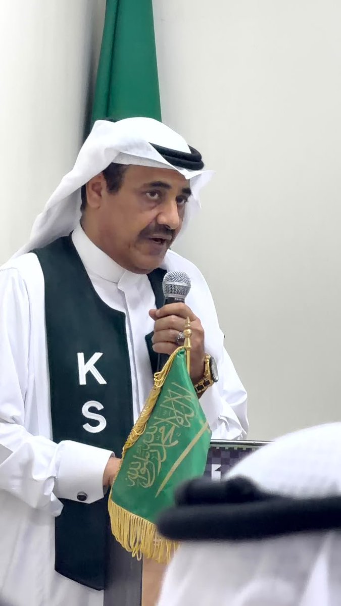 jtum4269's tweet photo. اقامت الجمعية احتفالا بيوم الوطن حيث تضمن الحفل كلمات وطنية وقصائد شعرية تعبر عن الفخر والاعتزاز بوطننا الغالي 
ادام الله على وطننا نعمه وحفظ ولاة امرنا بحفظه https://t.co/Ifu08guDhS