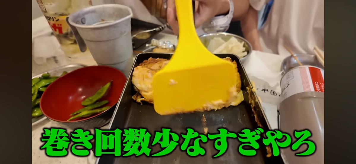 Q1nhAk's tweet photo. @alsvgy ここすき https://t.co/wsI1aYF7nS