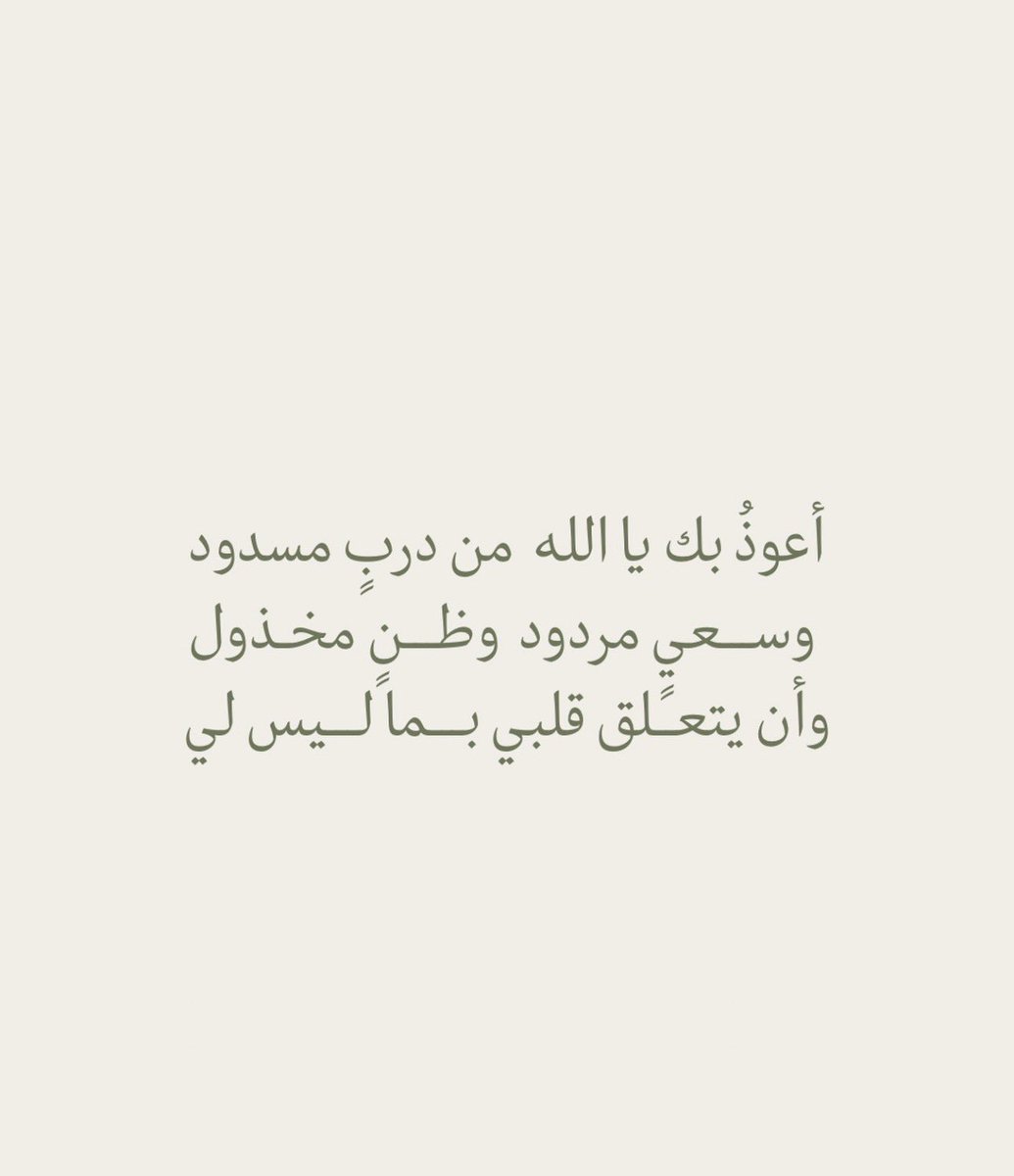 2iisha's tweet photo. https://t.co/NL1cCDM3Rt