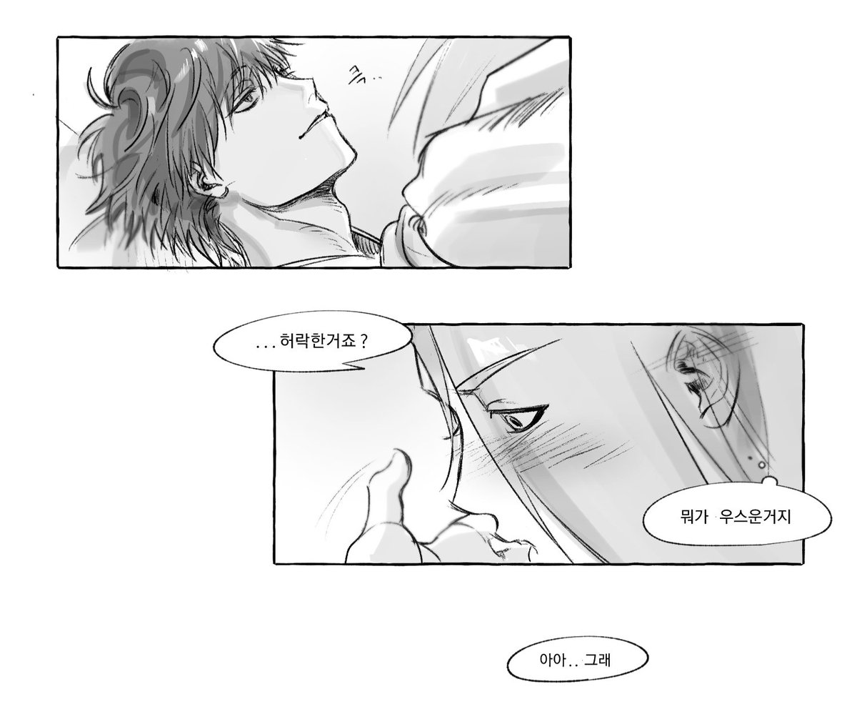 pingpang3_3's tweet photo. 양반 사소리x노비 데이다라②
풀버전은 링크에서~
https://t.co/baXfPp9PZP https://t.co/5OKlEQeRtb