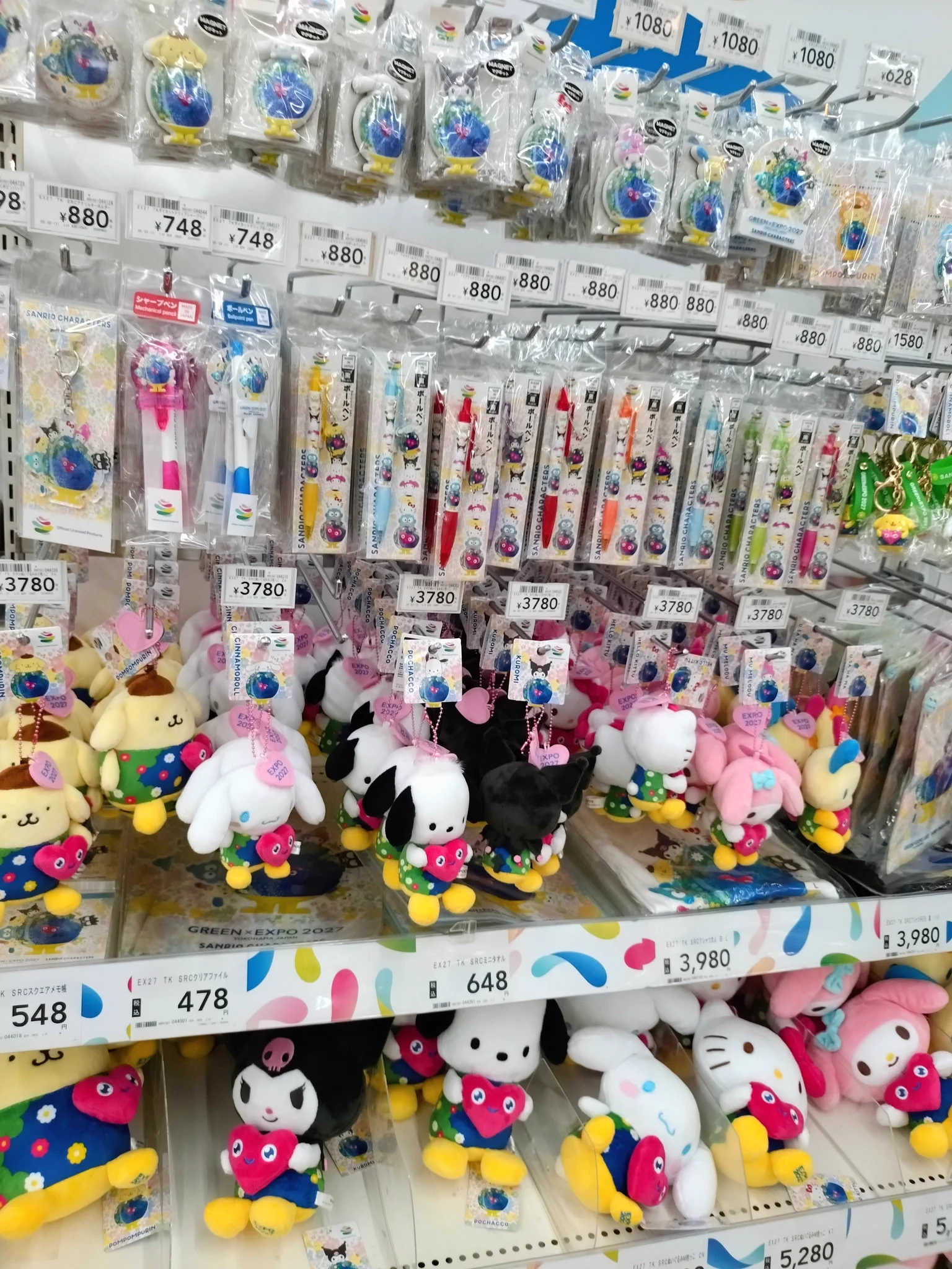 DonDokoオヤジ on X: 
