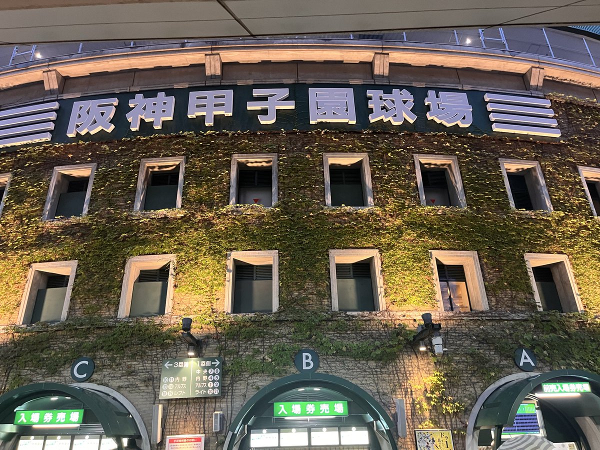 Dio_fps's tweet photo. 雨で中止でした https://t.co/Wm2XutXvGW