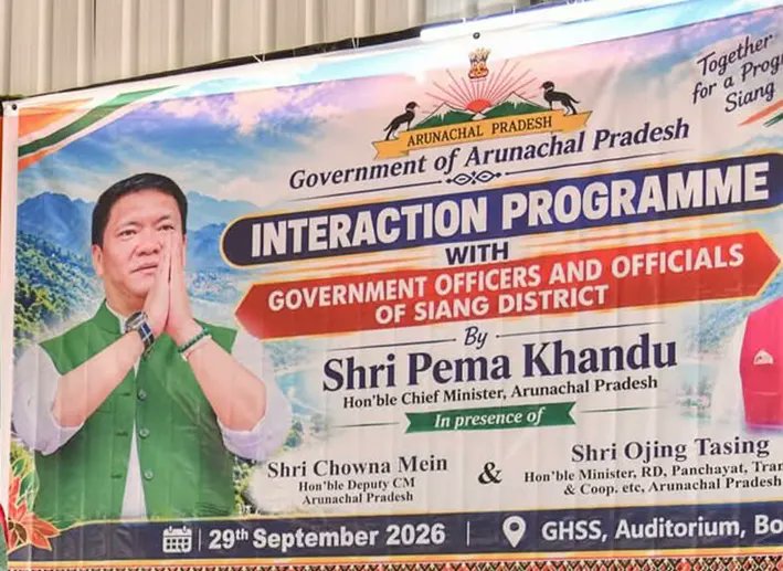 arunachaltimes_'s tweet photo. (Khandu visits Siang amid continued opposition to SUMP PFR study)
The Arunachal Times - https://t.co/ln3P4EPV6p
#PemaKhandu #Siang #UpperSiang #SiangUpperMultipurposeProject #SUMP https://t.co/Utf829TOwF
