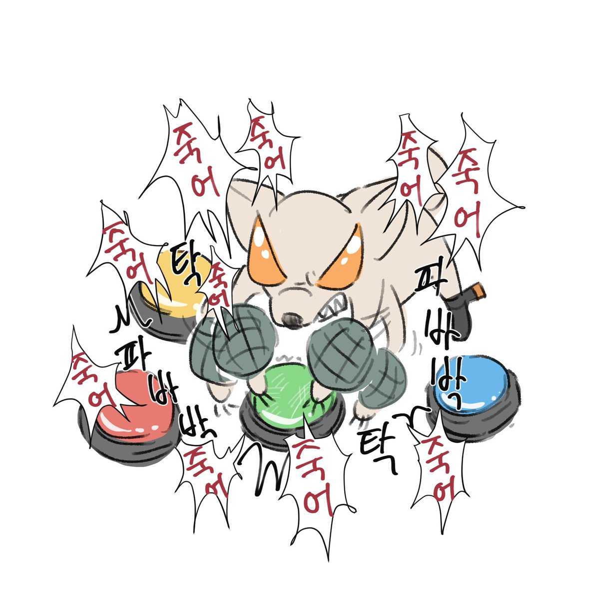 cheese_merci's tweet photo. 캇짱.. 왜 그 버튼만 누르는 거야….,,? https://t.co/VRjWdiwP8L