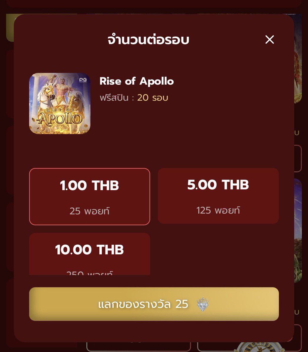 SNNo0Naem's tweet photo. เช็คอินทุกวันรับ5พอยต์ฟรี!
นำไปแลกฟรีสปิน20รอบ ถอนไม่อั้น

25พอยต์ = เบท1
125พอยต์ = เบท5
250พอยต์ = เบท10

ทางเข้าเล่น👉 https://t.co/COXxBRN8nV https://t.co/1cKo5jUnm8