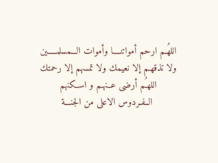 99_SiiM's tweet photo. https://t.co/dPJVDNN2td
