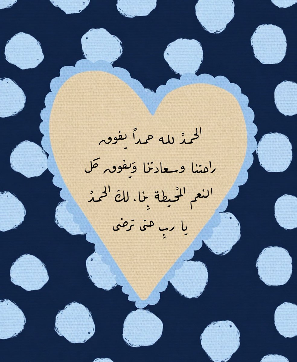 2iisha's tweet photo. https://t.co/JT4blaVhaC