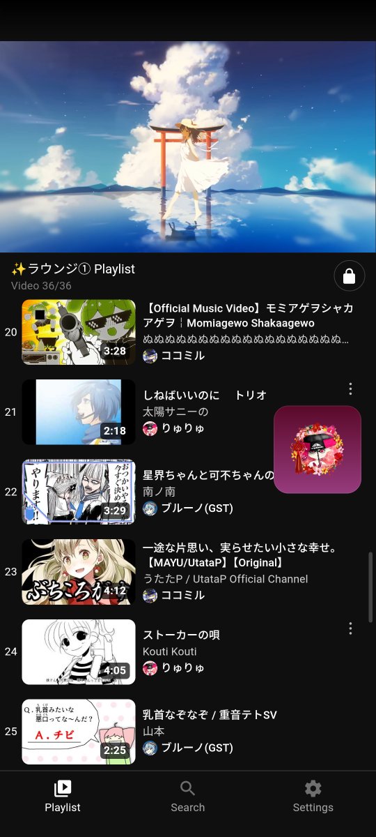 elma_escape's tweet photo. おもろかった https://t.co/MOGoMydo7V