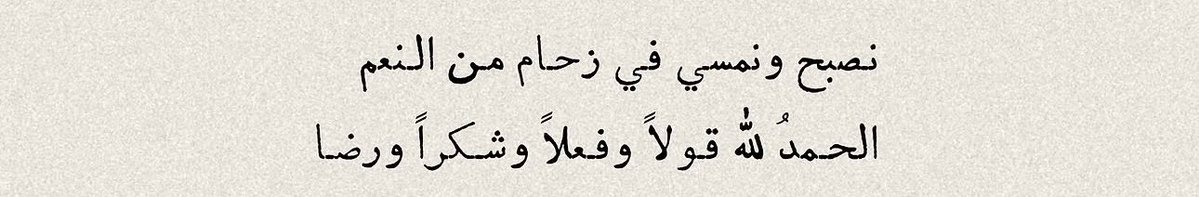 2iisha's tweet photo. https://t.co/T6gCwkdxC9