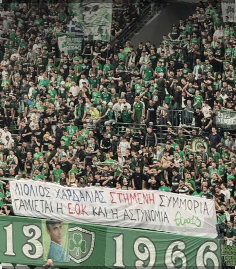 stathisd's tweet photo. #paobc #paofc https://t.co/VRf6UWD4gN