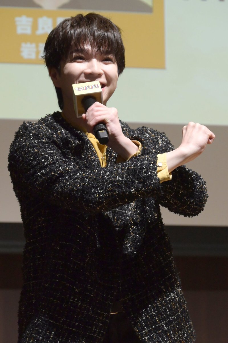 natalie_mu's tweet photo. ◤📝制作発表会見レポート◢
M!LK塩﨑太智はドラマ現場でも初期装備👕

ドラマ「#もうパパ！」会見で明かす
メンバーに「もう！」と思う瞬間は？
💬「僕はなんでもすぐに食べたい人なので…」

⏬詳細・📸撮り下ろしカット多数
https://t.co/9JEarHq5dw https://t.co/vj9EOCn6Mw