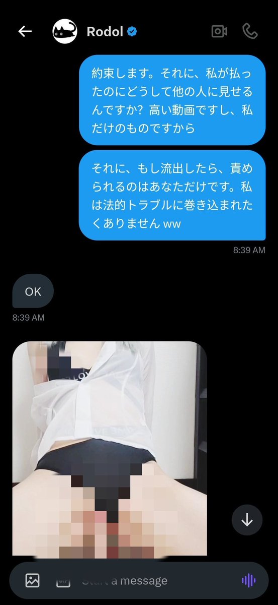 luodandannb's tweet photo. @Rodol__ 哈哈哈🤣 这个人把你的视频全都散播出去了 https://t.co/HrXIx83rC5