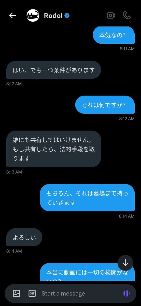 luodandannb's tweet photo. @Rodol__ 哈哈哈🤣 这个人把你的视频全都散播出去了 https://t.co/HrXIx83rC5