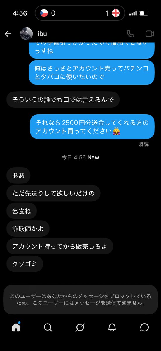 orewaudonn's tweet photo. こいつおもろ https://t.co/Qs7Skje0GA