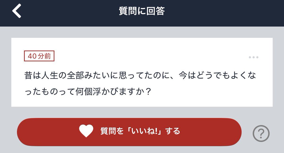 yurusitaru's tweet photo. 一択で、見栄 https://t.co/cyIKCkzZMI