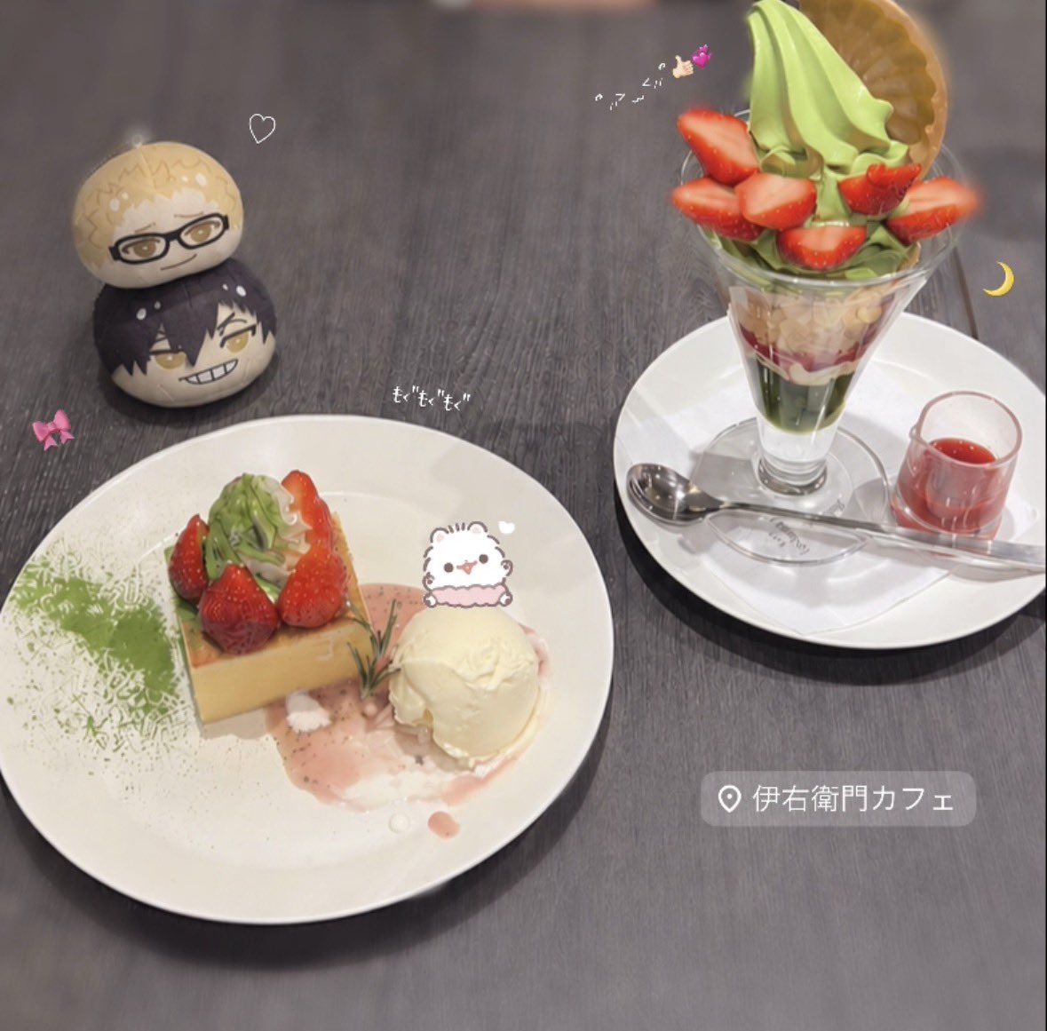 kota_ru03's tweet photo. 美味しかった( *ˊᵕˋ*) 〜ᐝ https://t.co/Snf6kkDECD