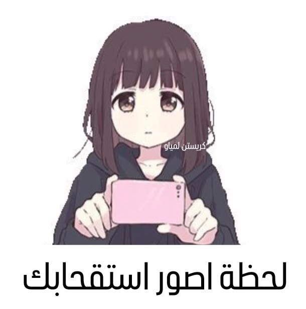 c3cni's tweet photo. @iniuiii @alwaysforgood1 تقذفها وتسمي نفسك بتنصح يخوي كلزق ما الرخيص والرخمه الا انت https://t.co/GA4Re5DmNa