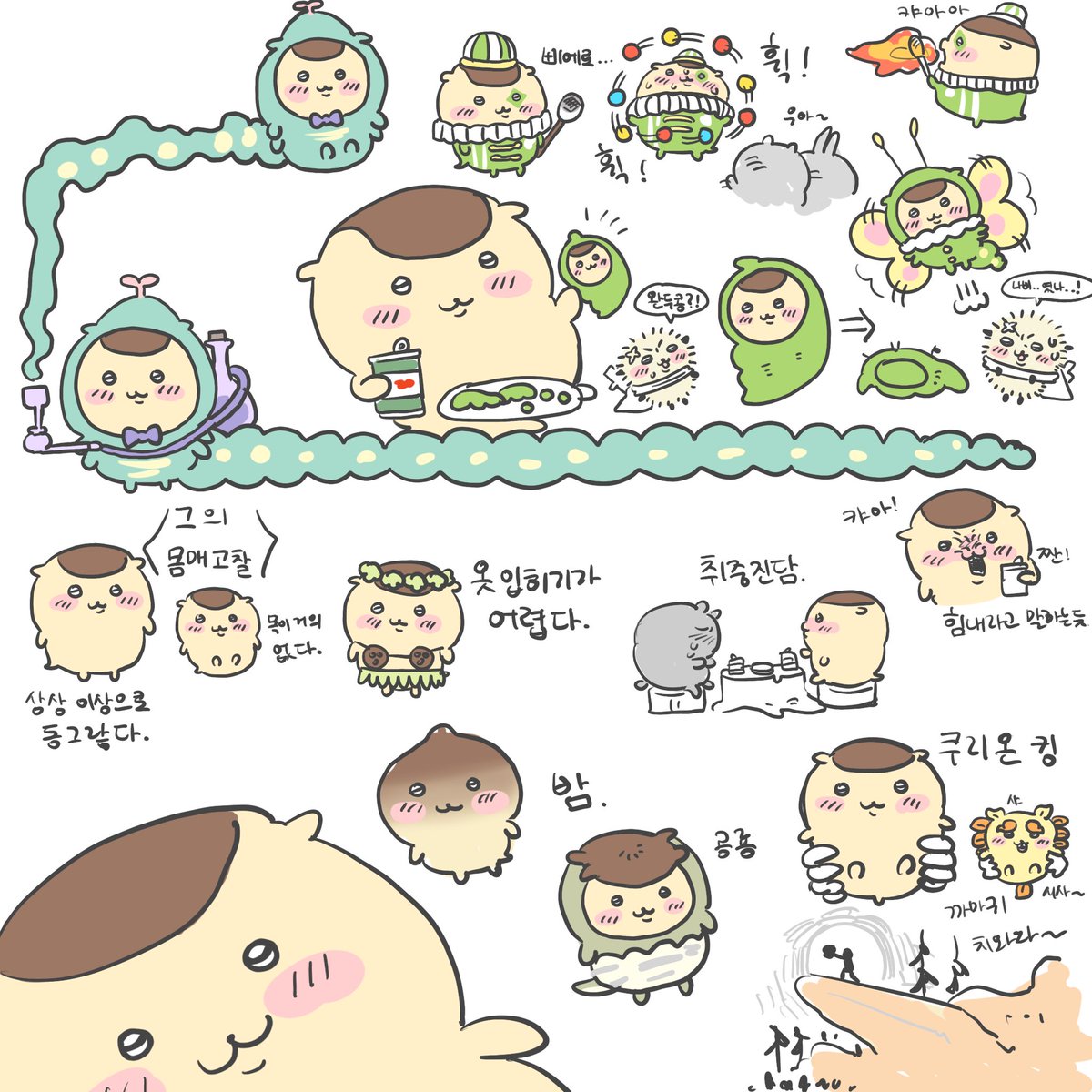 Kurigazoayo's tweet photo. 한가득 https://t.co/0SY5k5ggdt