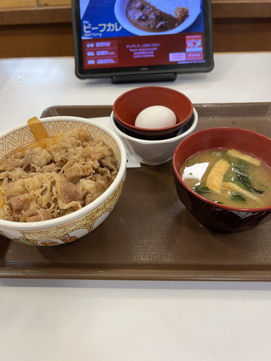 dobobon1's tweet photo. すき家 https://t.co/qn6mP4XkPR
