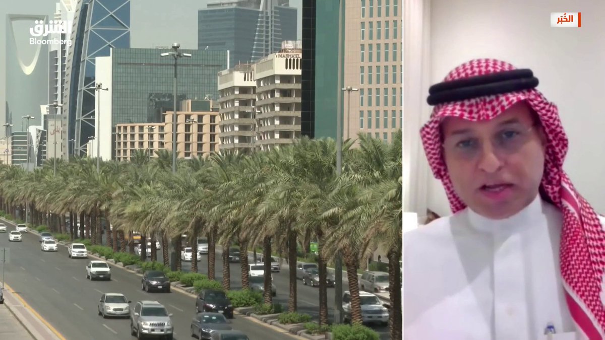 الصين بالنسبة للسعودية أكثر من سوق؛ فهي منظومة صناعية متكاملة يمكن أن تعزز جهود المملكة في بناء سلاسل قيمة بقطاعات مثل المركبات الذكية والطاقة وأشباه الموصلات. الشراكة بين الرياض وبكين لا تقتصر على الاستثمار في الأصول الصينية، بل تتسع لجذب التكنولوجيا والخبرات والاستثمارات الصينية بما يدعم نمو التصنيع وتنويع الاقتصاد. بحسب أستاذ الإدارة الدولية في جامعة الملك فيصل، محمد بن دليم القحطاني لـ"الشرق بلومبرغ". DrMDMQ. NourAmache. تابعوا الشرق بلومبرغ للمزيد 