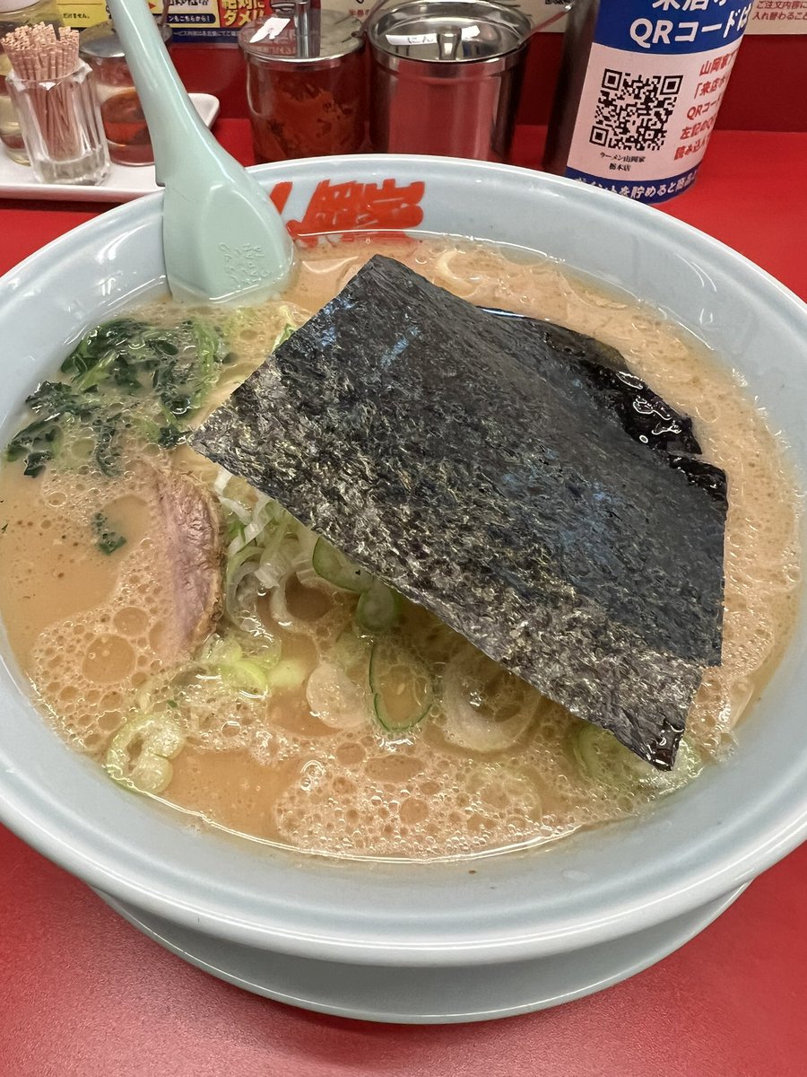 dobobon1's tweet photo. 山岡家でみつけた https://t.co/tRArTKCUBm