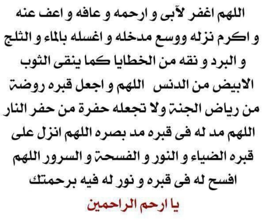 cc_cc_cc_cc__'s tweet photo. https://t.co/2xhtFkN1we
