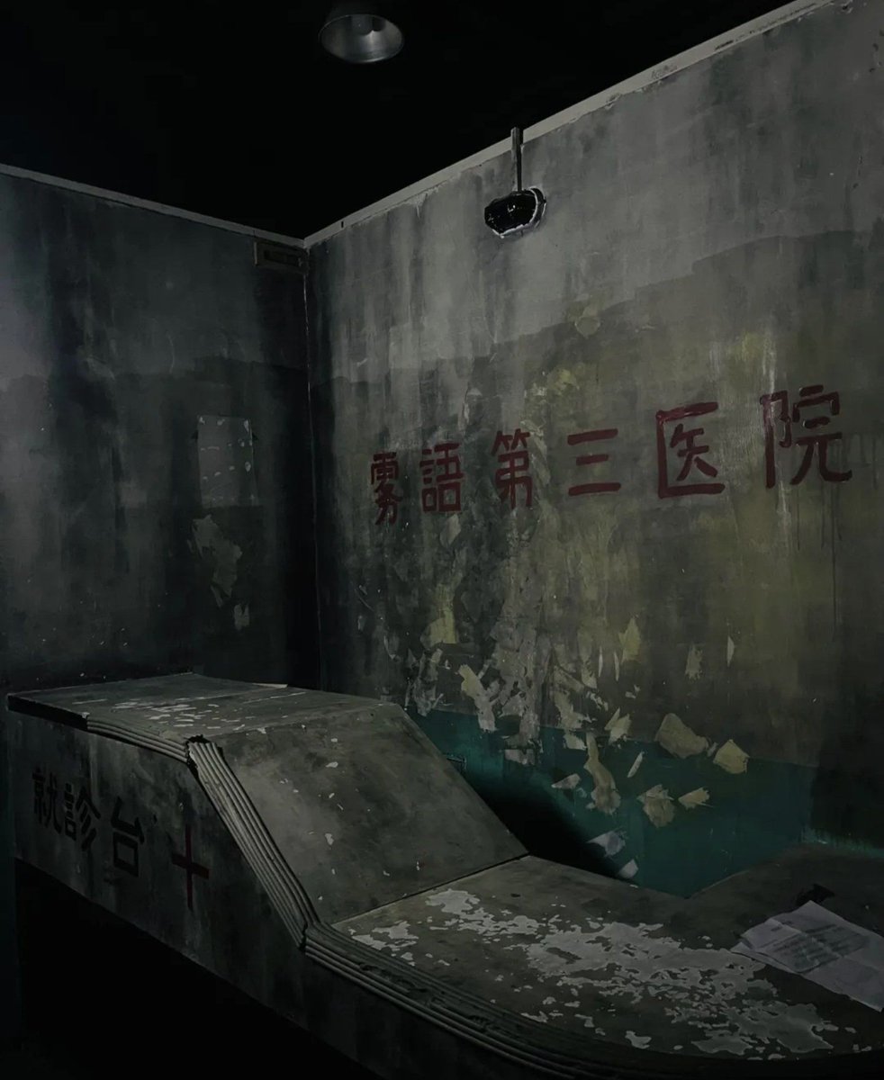 ChristeneGbp's tweet photo. Escape room "La Cabaa Maldita" esta noche! Resuelve acertijos, escapa antes de medianoche — te atreves ， https://t.co/kVmY1Ce956
