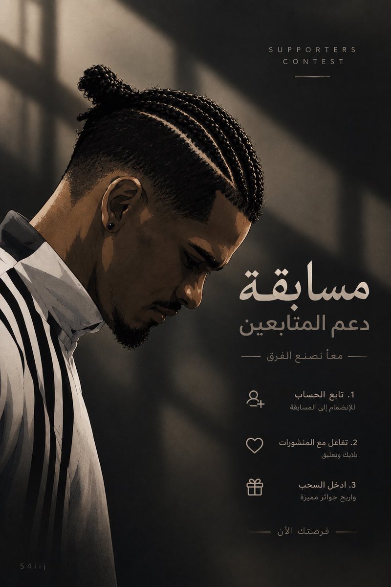54iij's tweet photo. بمناسبة فوز المنتخب السعودي🇸🇦💚

بسوي مسـابقة دعم لجميع المتابعين
الفائز بستعرض حسابه والجميع يضيفه

الشروط كالاتي ☇

(تابع الحساب)(لايك ومنشن ورتويت)

بالتوفيق للجميع 💚🫵🏻 https://t.co/aMXA0UCfyM