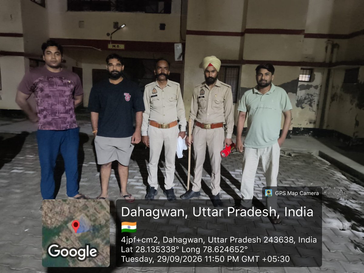 CHANDANPRAjlzj's tweet photo. 🚨 लोकतांत्रिक आवाज़ को रोकना समाधान नहीं है।ACHOUP टीम के साथियों को धरने में शामिल होने से रोकने के लिए हाउस अरेस्ट किया जाना बेहद चिंताजनक है।
हमारी आवाज़ शांतिपूर्ण है, हमारा संघर्ष अपने अधिकारों और न्याय के लिए है। ✊
आवाज़ दबेगी नहीं, संघर्ष रुकेगा नहीं।
#ACHOUP #CHO #धरना https://t.co/7mViSsQUi9